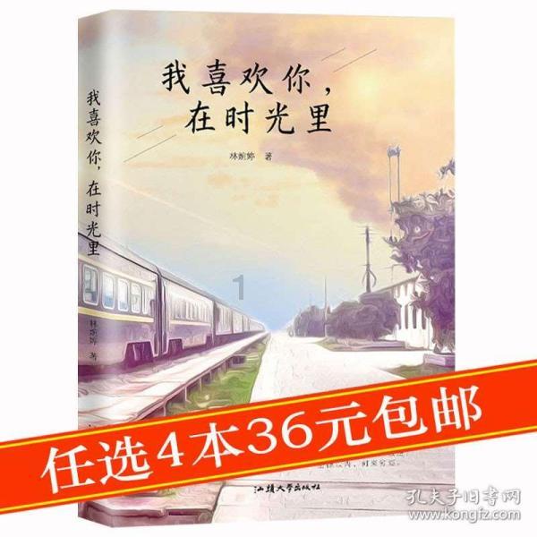 口头协议供货的面馆倒闭，拖欠货款怎么办？