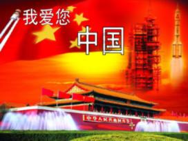 拖延症怎么改变呢？游戏画面