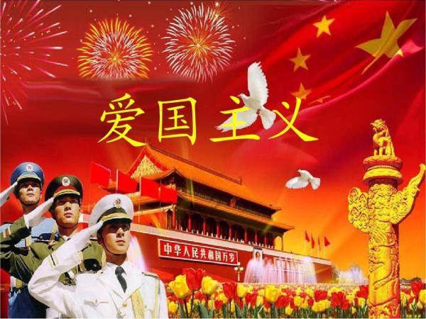 奇特的方块世界