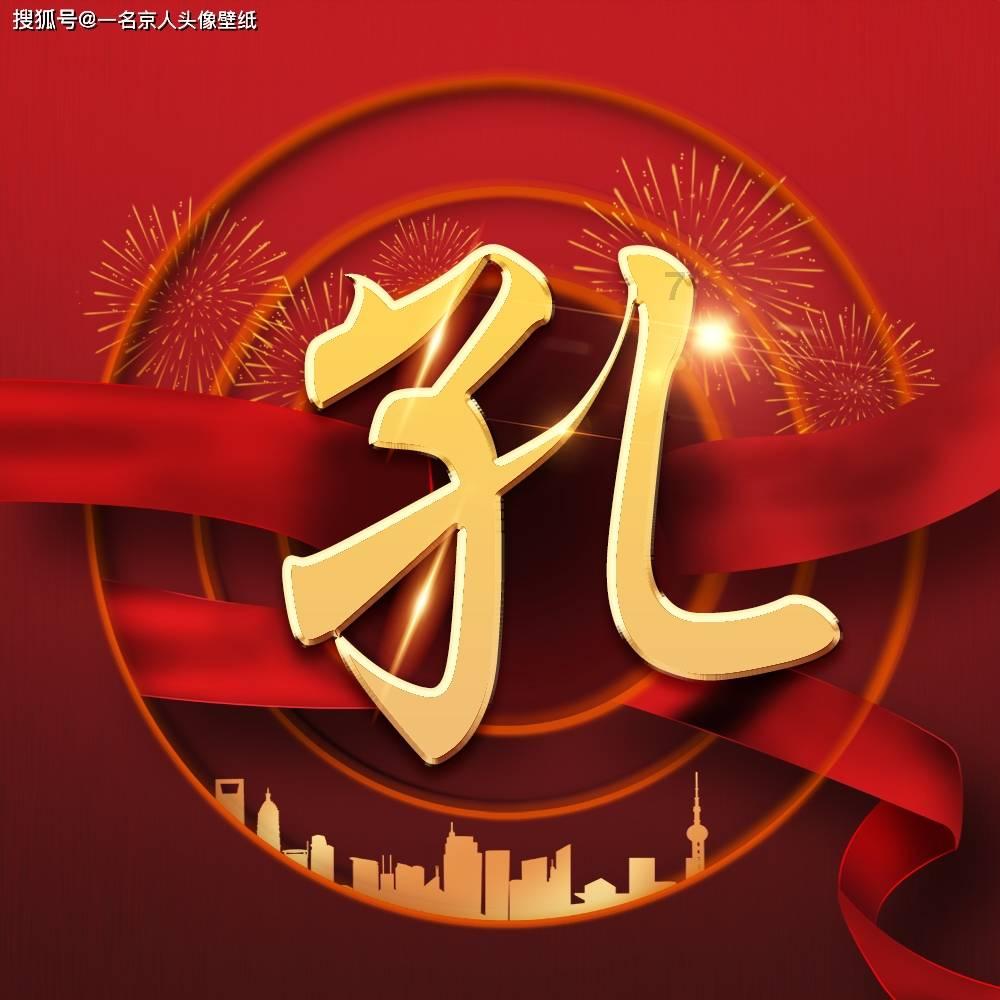 逃离亚洲丛林