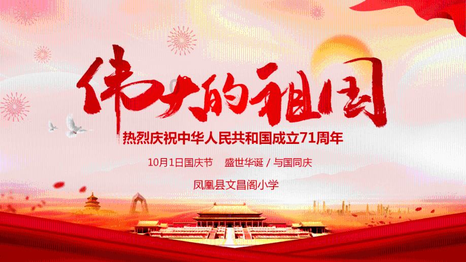 再次愚弄
