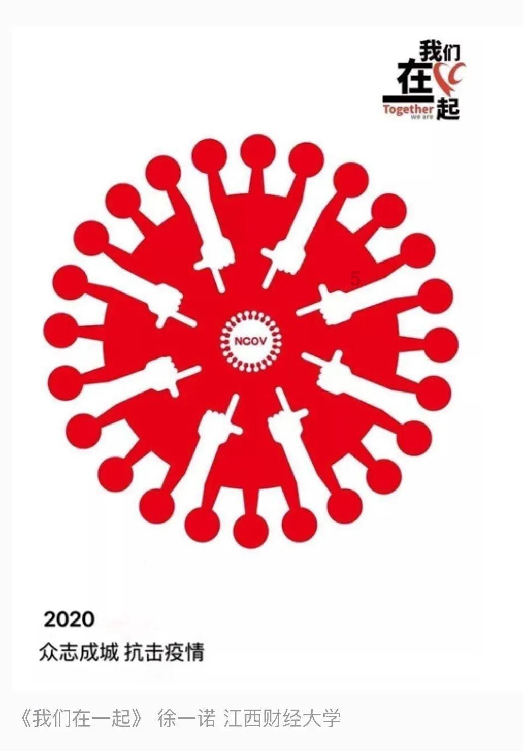 老人一年一次验证怎么弄游戏画面