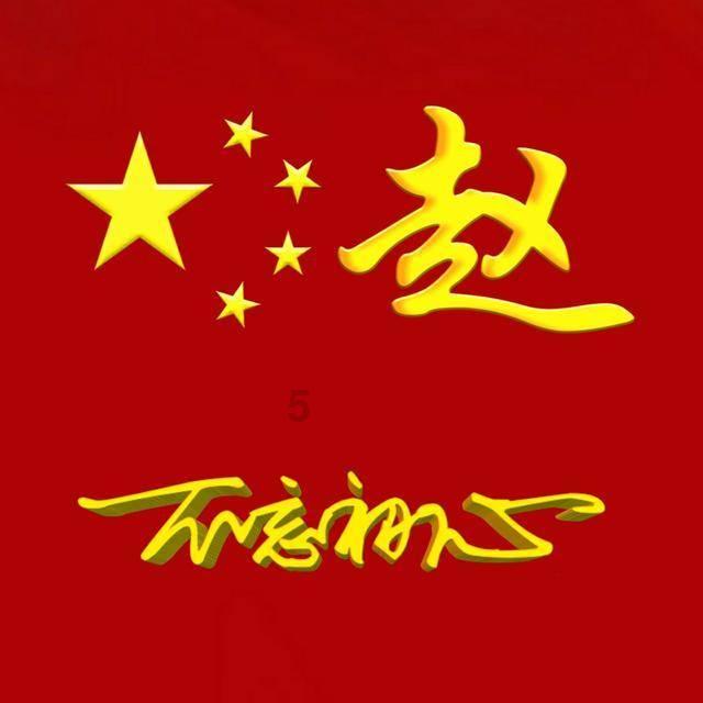河南文旅再出招：发布春节五大区域活动，郑州主会场在这儿