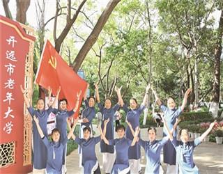 广安门医院挂号住院,善恒医护通助您一路畅通!