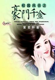 玖玖环保小达人